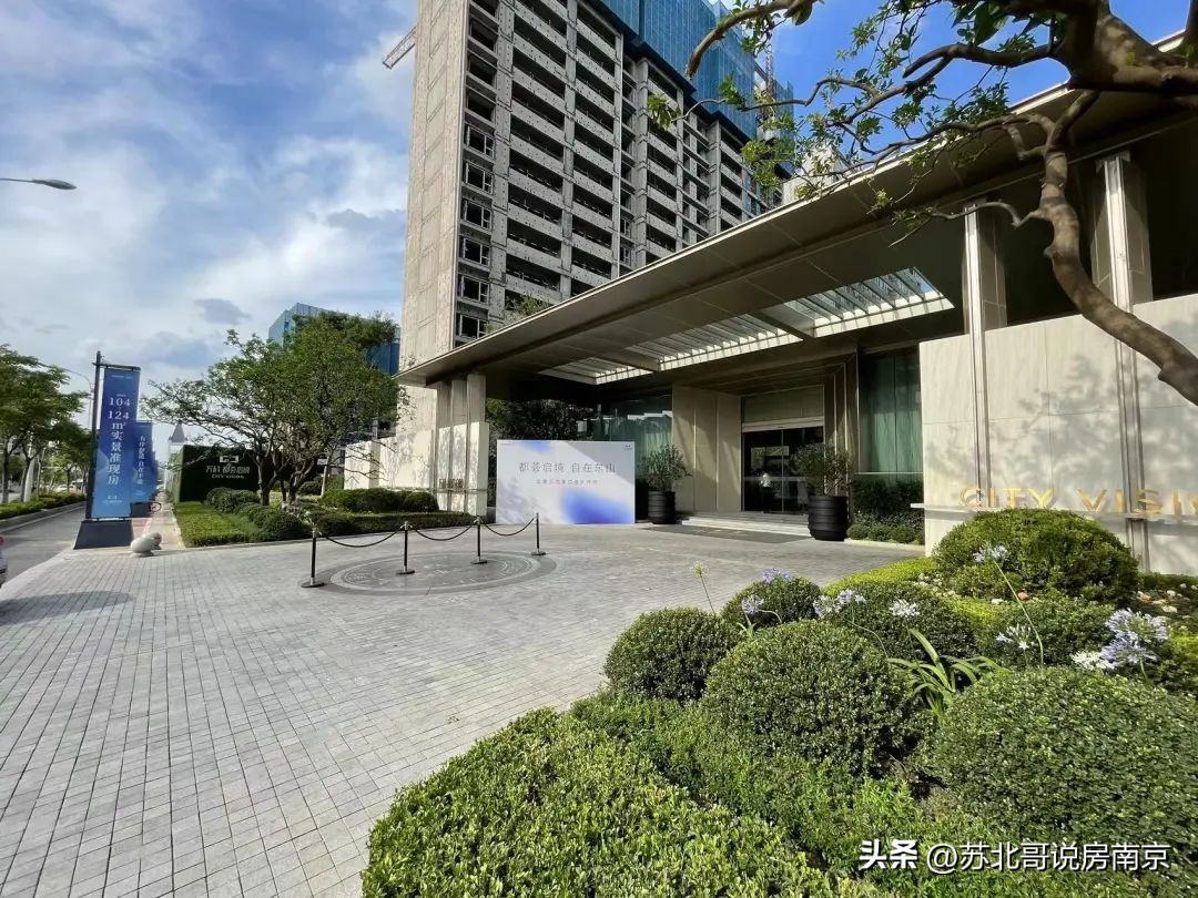 万科都荟启境什么时候拿房,不懂就问但没人回答