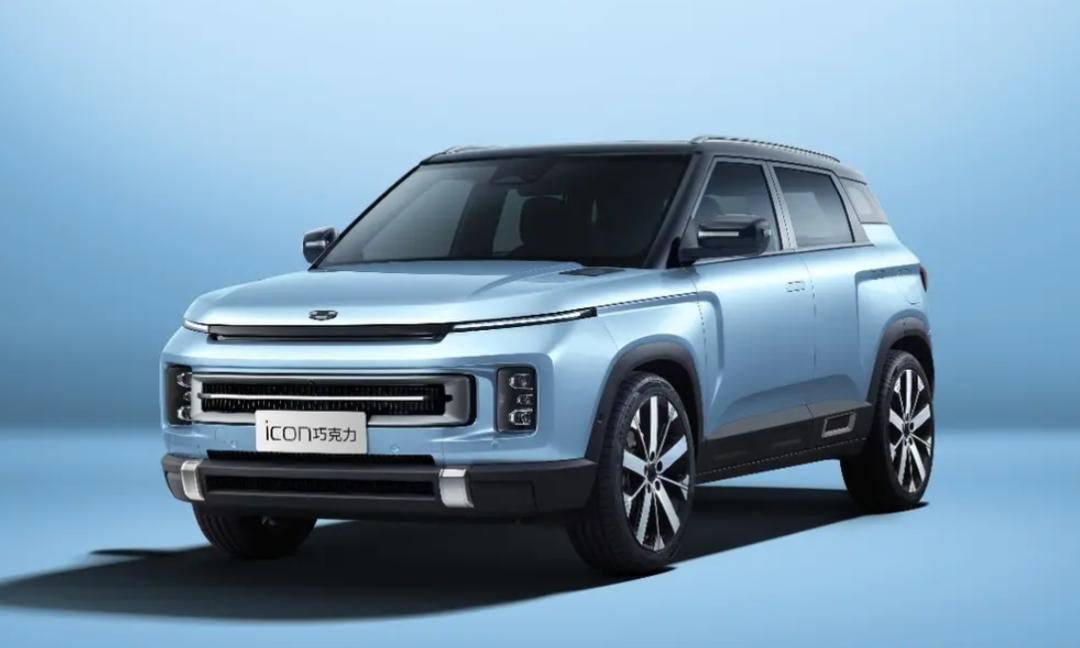 2020哈尔滨国际车展领取门票,2020哈尔滨国际车展免费获得门票