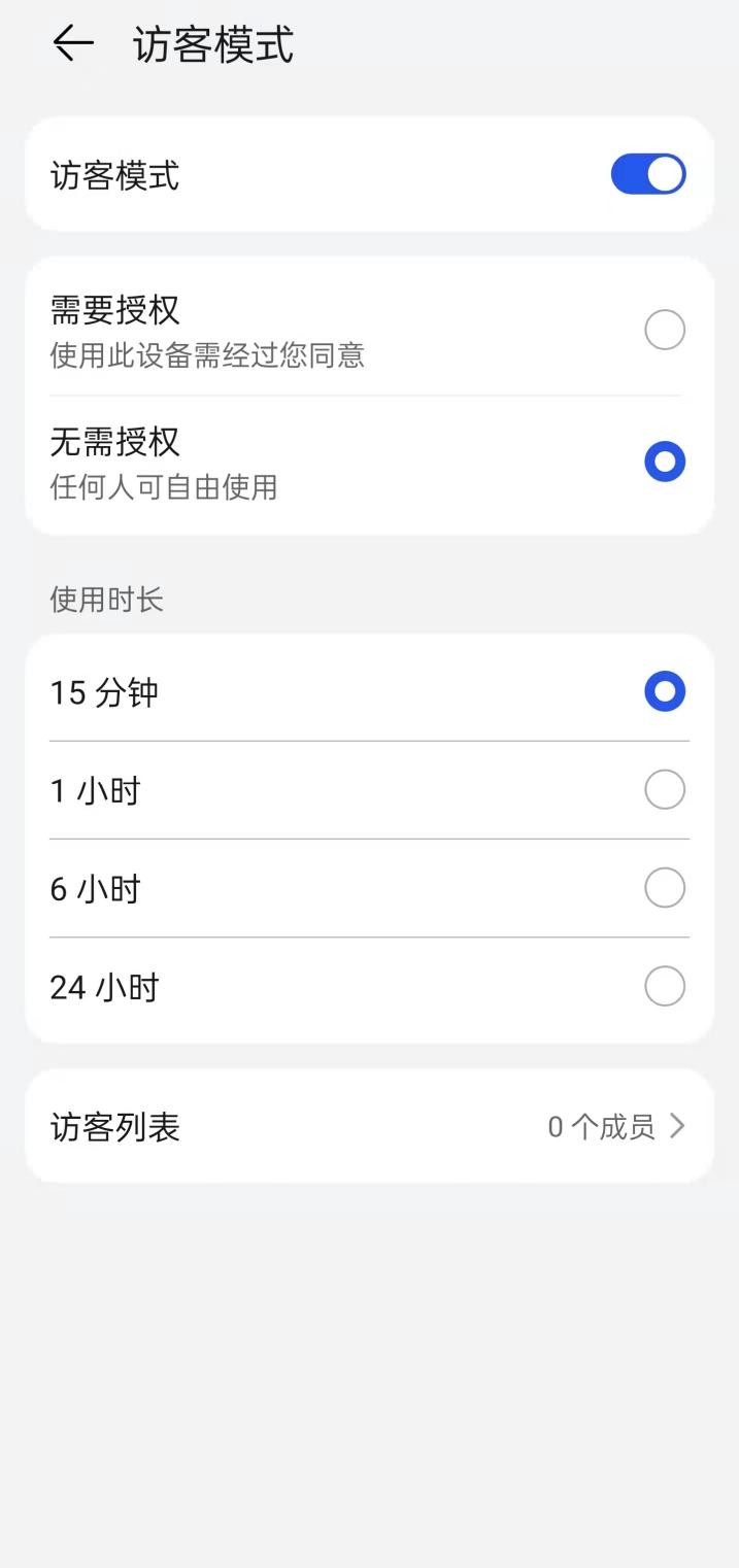 华为打印机pixlabx1怎么双面打印,华为打印机pixlabx1怎么放纸