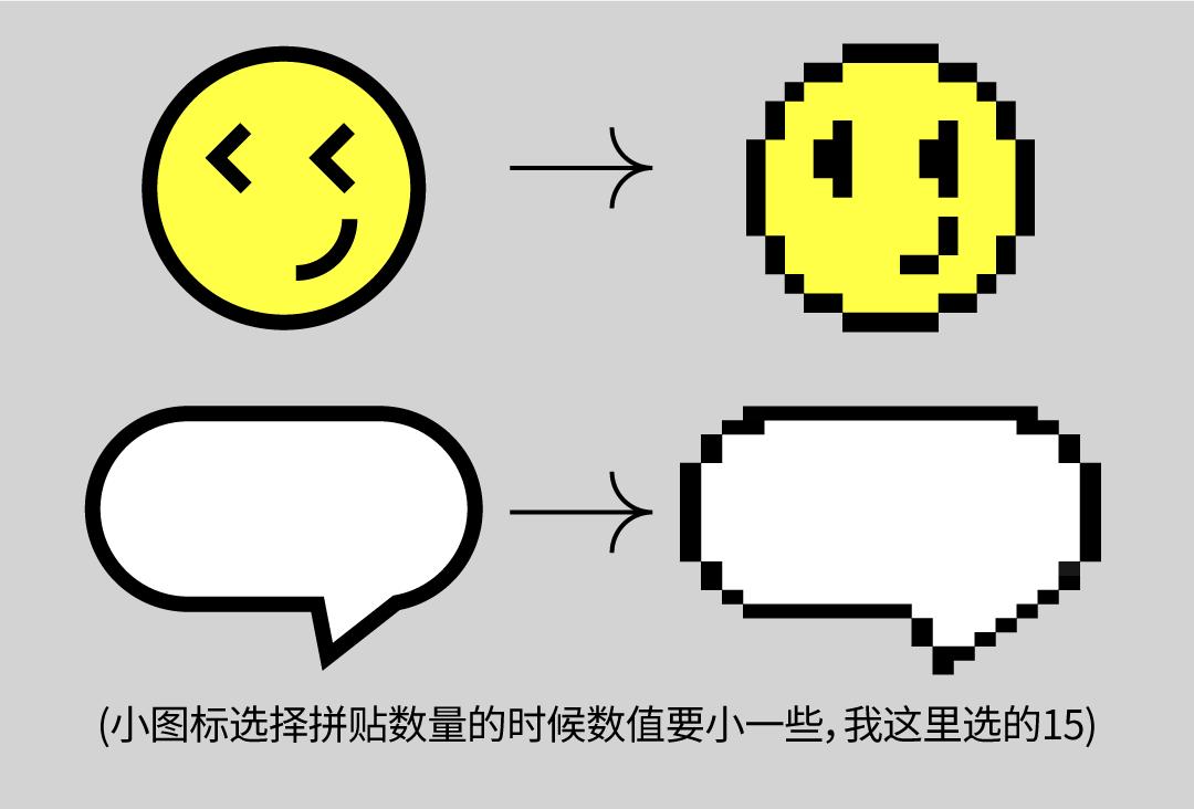 办公室玻璃贴马赛克怎么设计,厨房马赛克设计