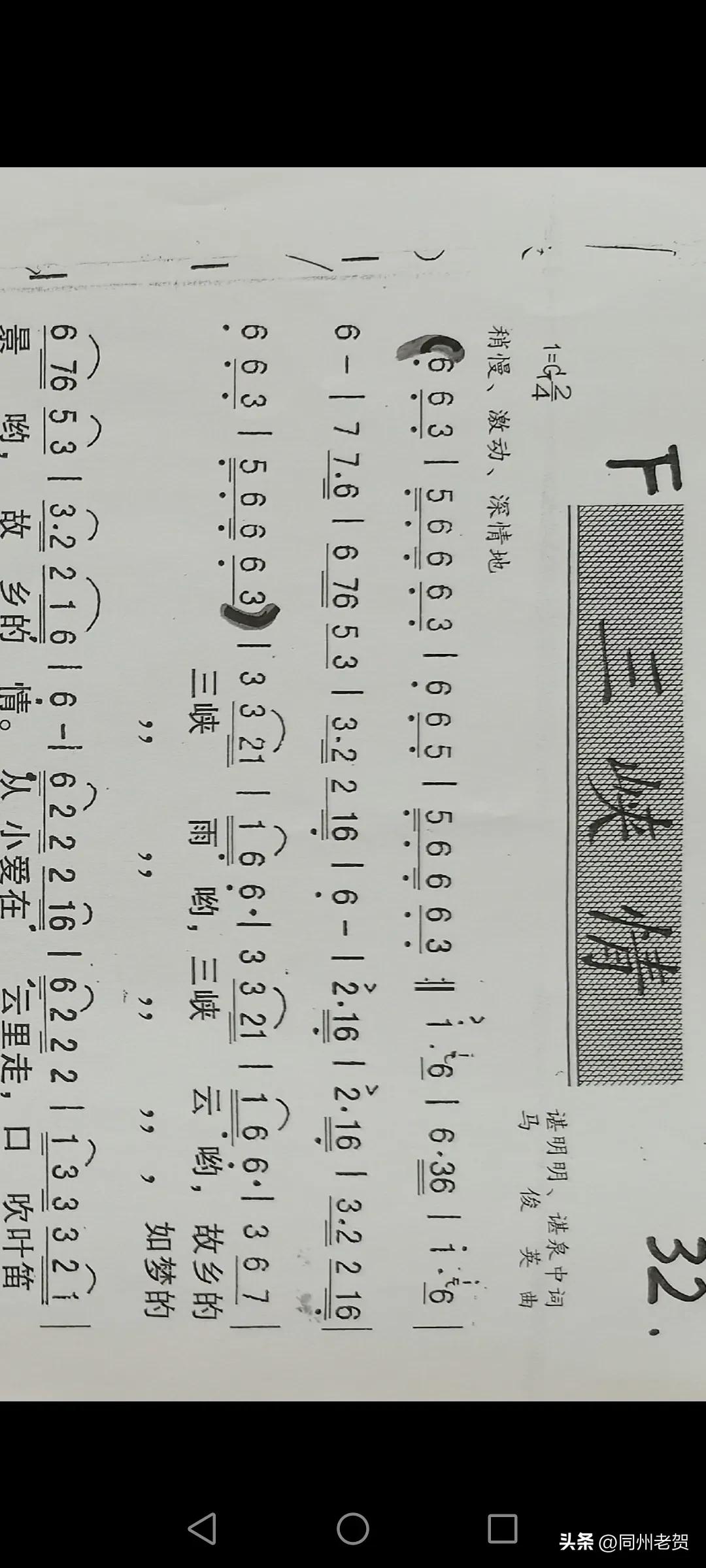 想唱歌喊不上去怎么办,想唱歌唱不出来怎么办