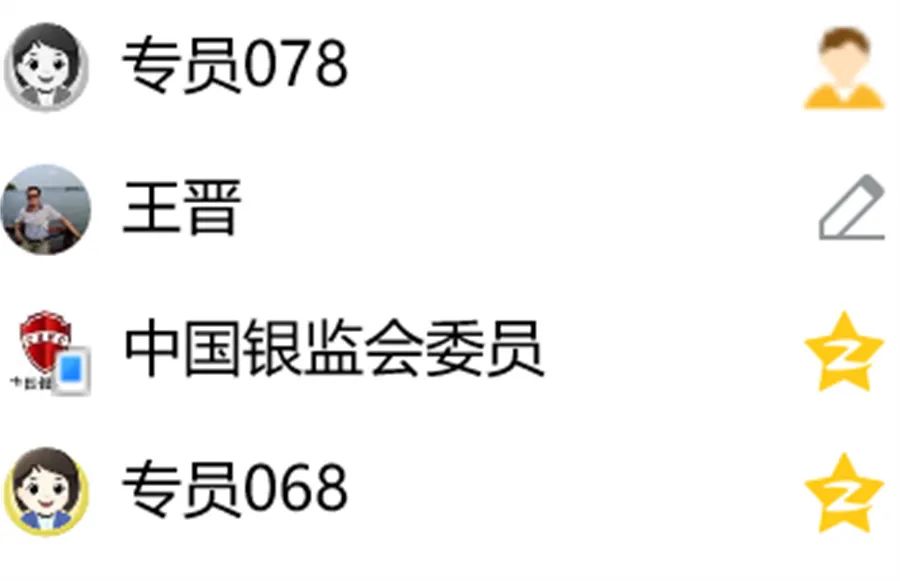 凤凰金融退款通道在哪,凤凰金融最新退款方案