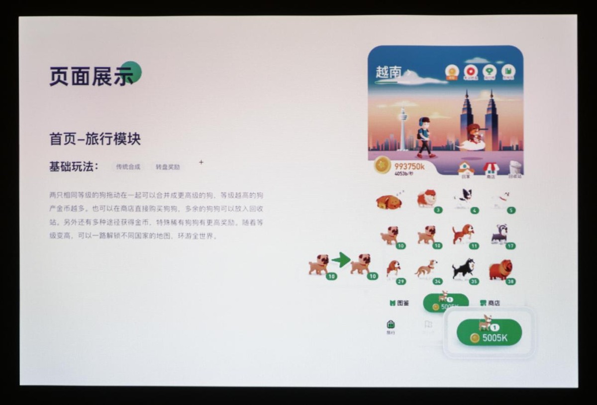 投影仪深度评测明基ms560,明基mx560投影仪怎么调屏幕大小