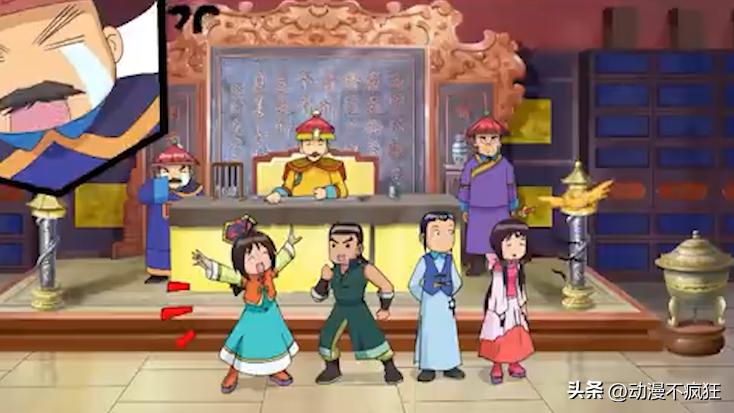 2010到2011的国漫巅峰,2013年国漫巅峰