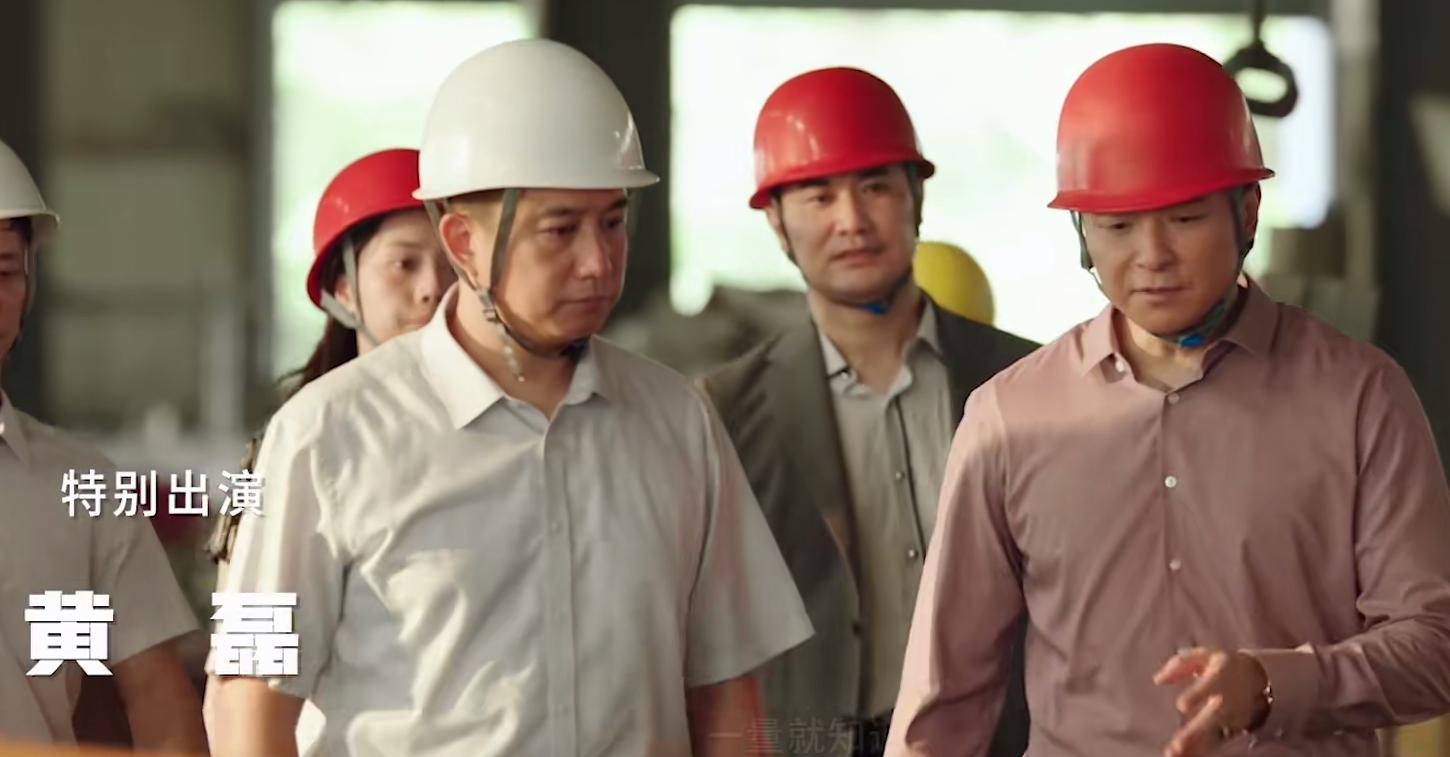 县委大院电视剧央视直播,央视县委大院最新预告