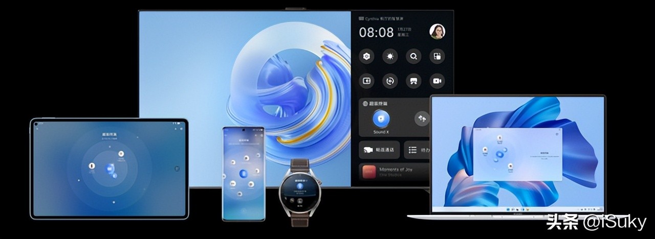 华为618智慧办公礼包三件套,华为harmonyos3演示