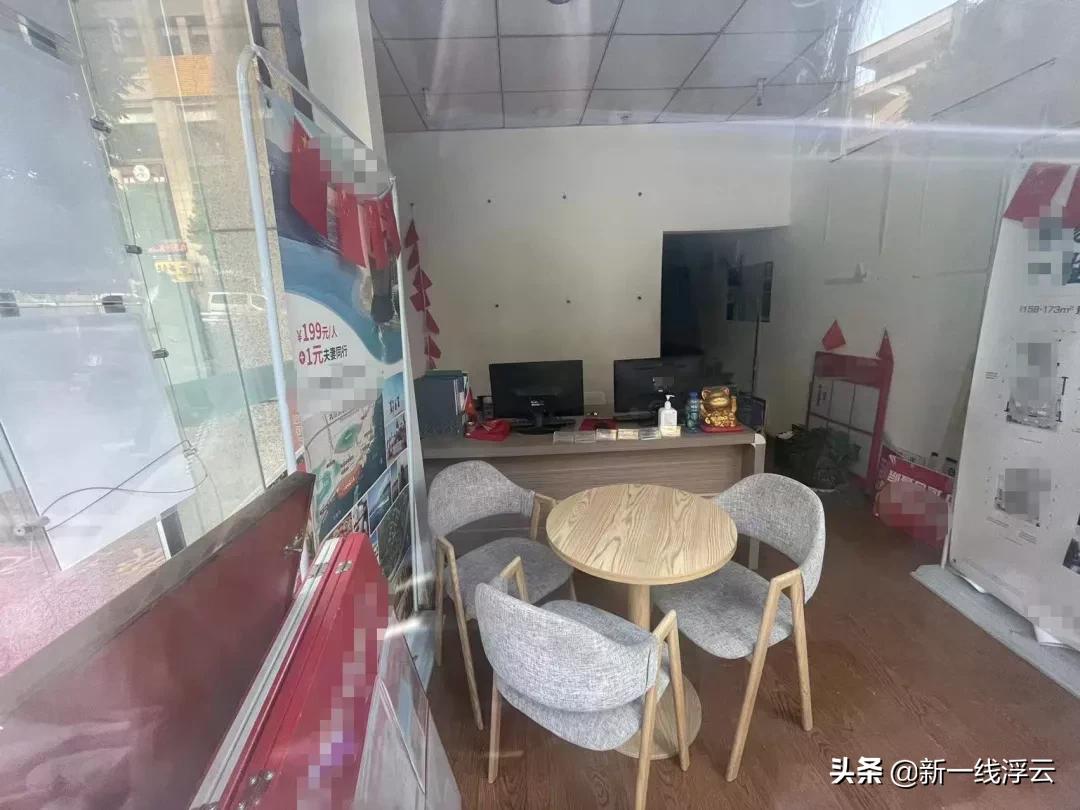 重庆二手房骗局警方立案了吗,重庆二手房被骗的业主有多少