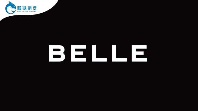 携20品牌9153家直营店，高瓴改造百丽时尚再次冲击IPO胜算几何？