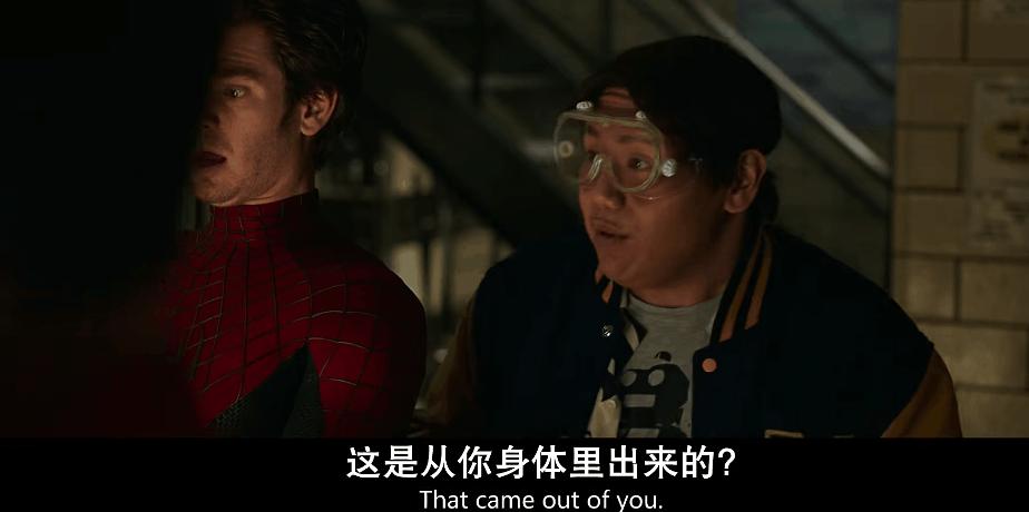 蜘蛛侠三细节和彩蛋,蜘蛛侠三彩蛋与伏笔