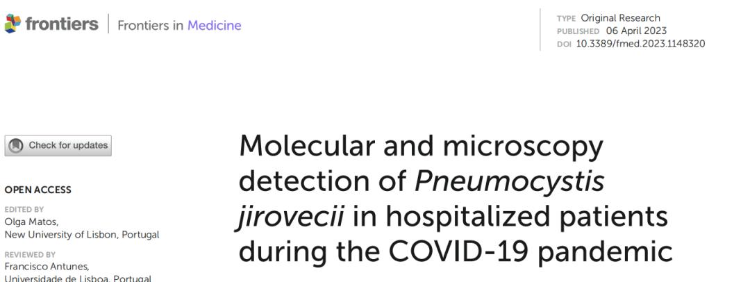 hiv感染肺孢子菌肺炎,hiv患者检查出耶氏肺孢子菌