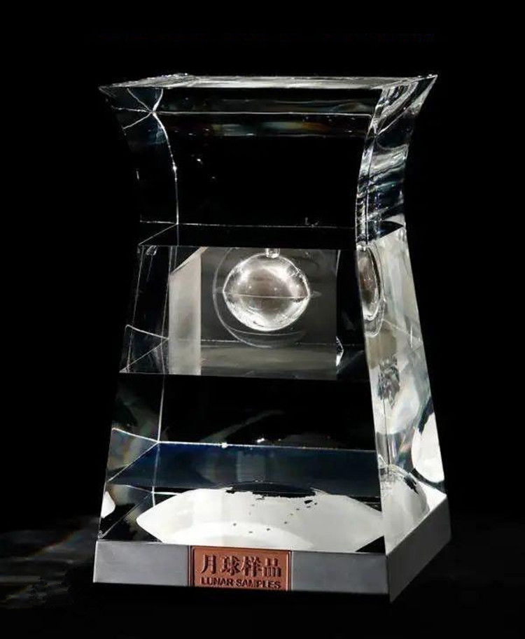 美国赠送荷兰月壤真假,美国送给荷兰的月球石