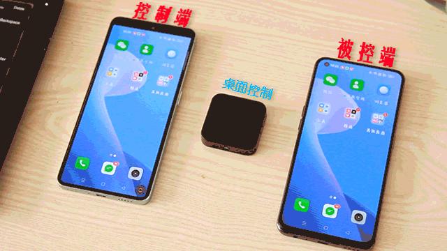 向日葵uupro远程唤醒手机,向日葵uupro可以控制国外手机吗