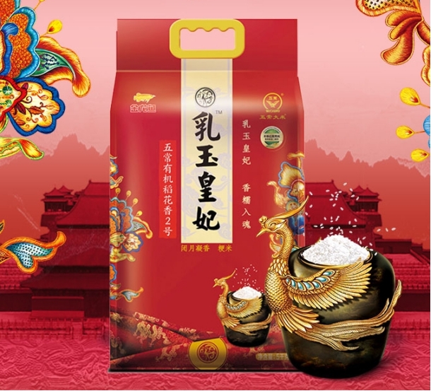 探索零食的美味世界发现新口味,探索农产品奇妙世界
