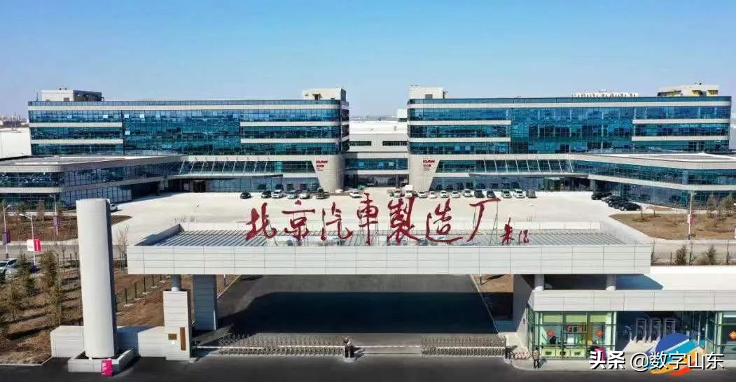 莱西培育新能源汽车,莱西新能源汽车产业链招商