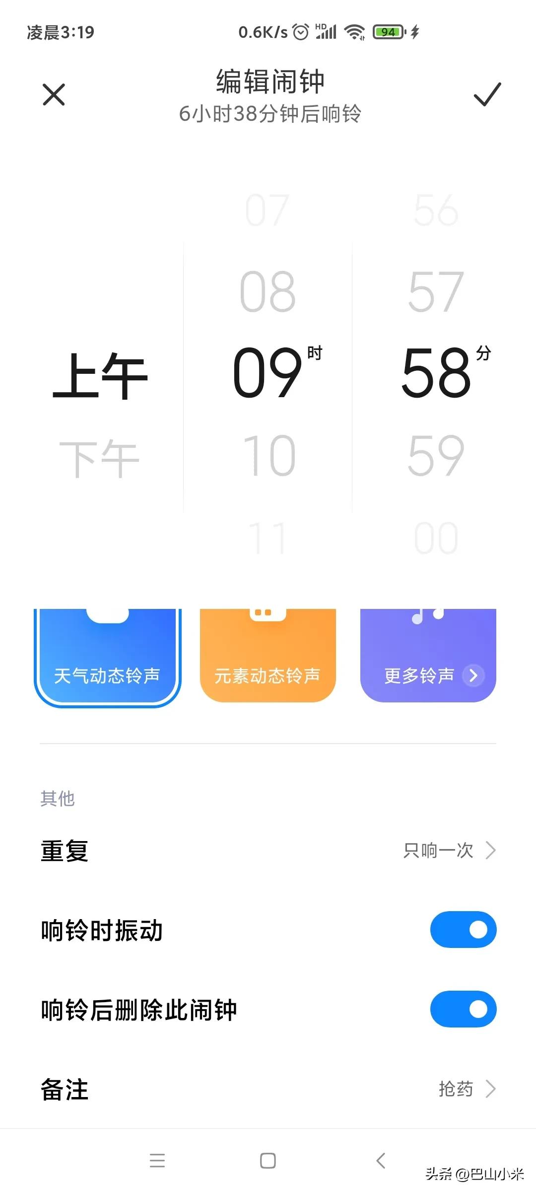 连花清瘟胶囊何时才能满足消费者,香港抢购连花清瘟胶囊