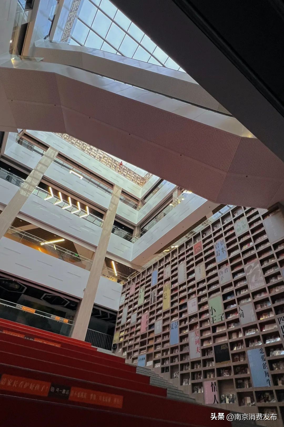 南京citywalk指南,南京12月份citywalk