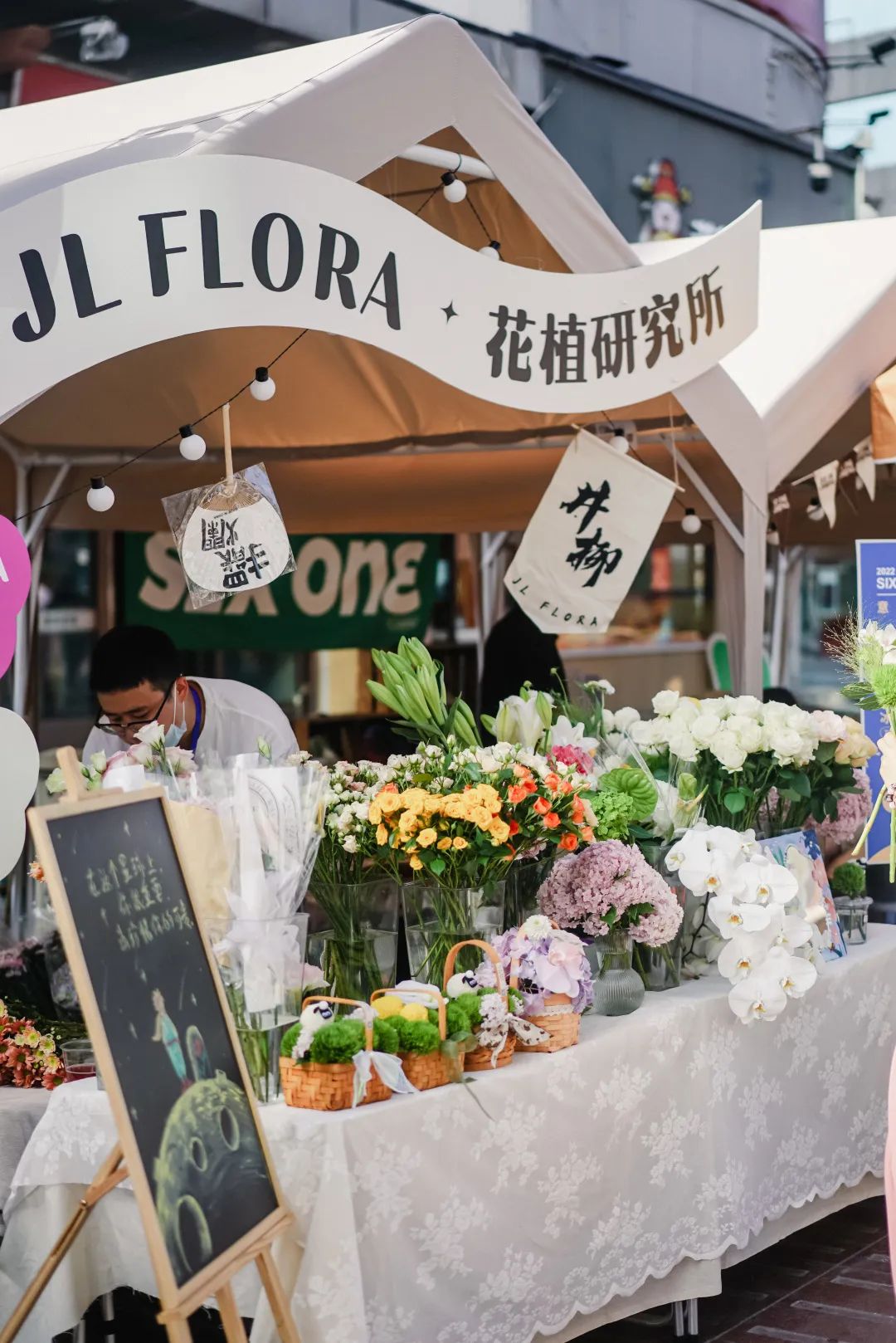赶大集天津最近的地方,春节期间天津哪里有大集赶