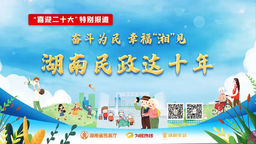 儿童福利院走出来的孩子,孤儿院走出来的孩子