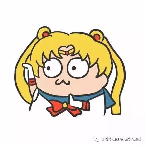 哈尔滨精神心理医院丨“我好像有躁狂症”，你真的了解躁狂症吗？