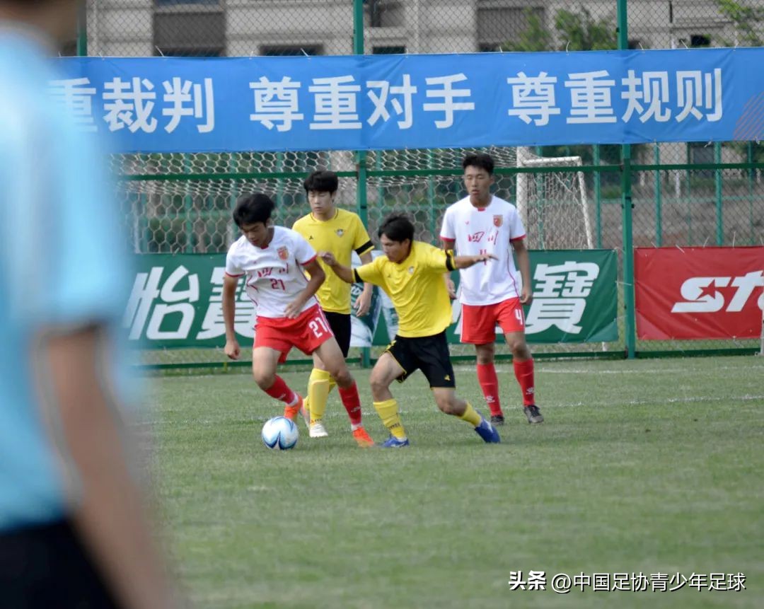 第二届全国青少年足球联赛u19直播,2024中青u19比赛福建漳州足球直播