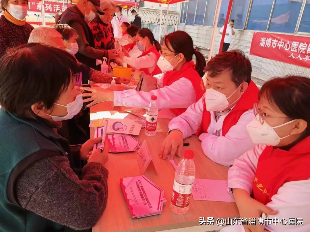 为市民保驾护航,为人民群众的健康保驾护航