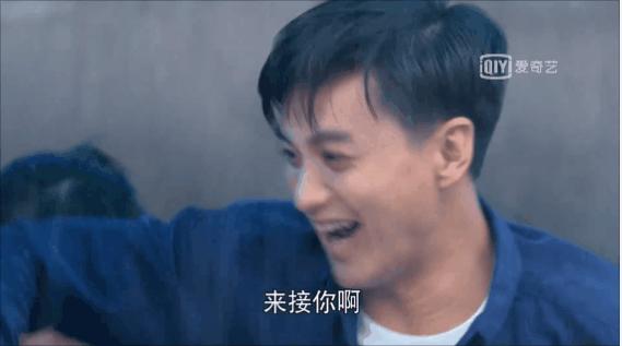 20多年了，这个姿势还是撩妹必杀技