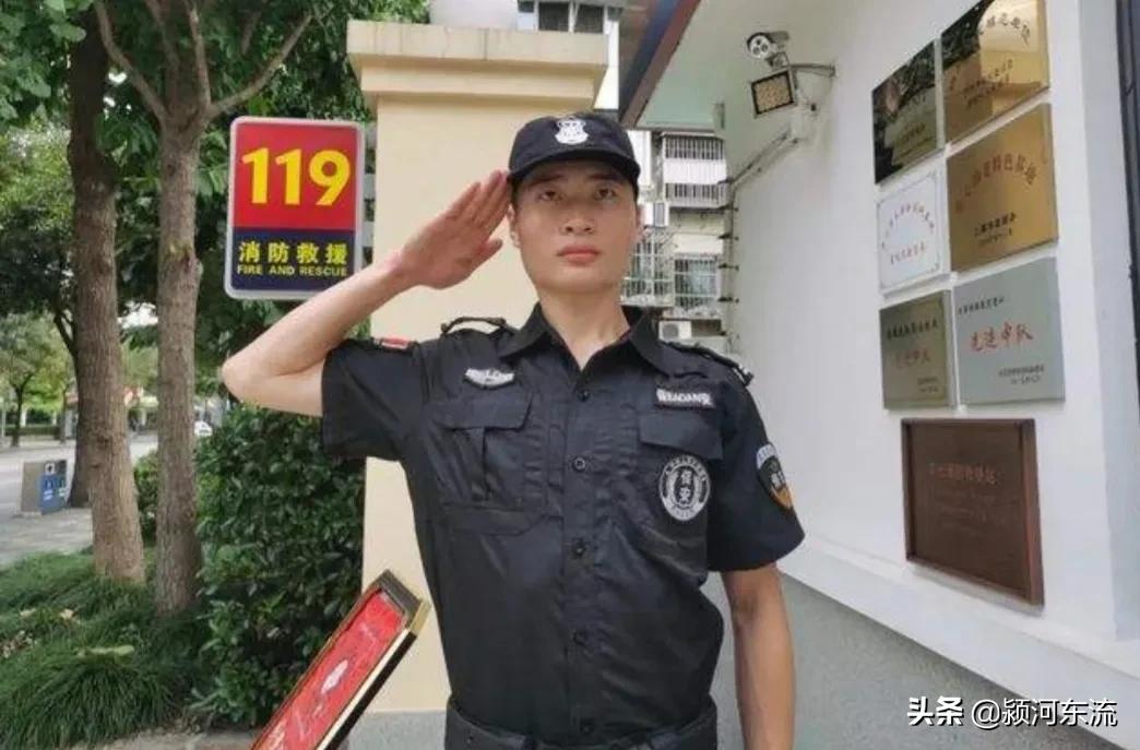 上海55岁保安工资多少钱一个月,上海招保安55岁保安多少钱一个月