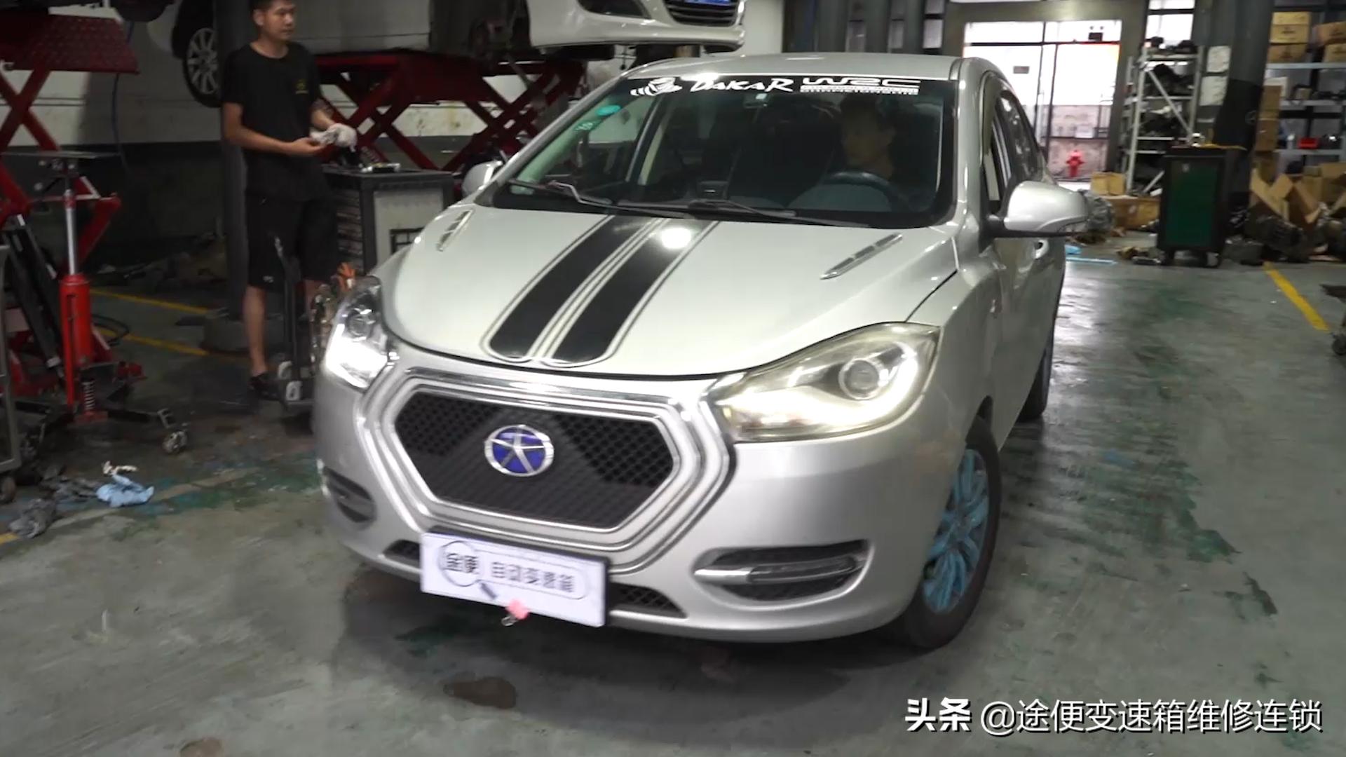 江淮同悦换挡加速异响,纯电动汽车常见故障与检修