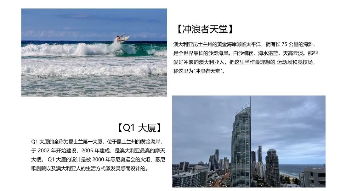 海外房产怎么选中介,如何购买海外的房