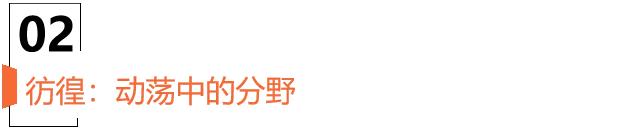 匹克李宁和安踏哪个好,李宁如何败给了安踏