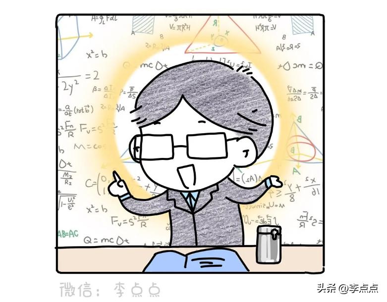 “妈妈,避孕套是做什么用的?”我终于跟娃坦诚地聊了聊