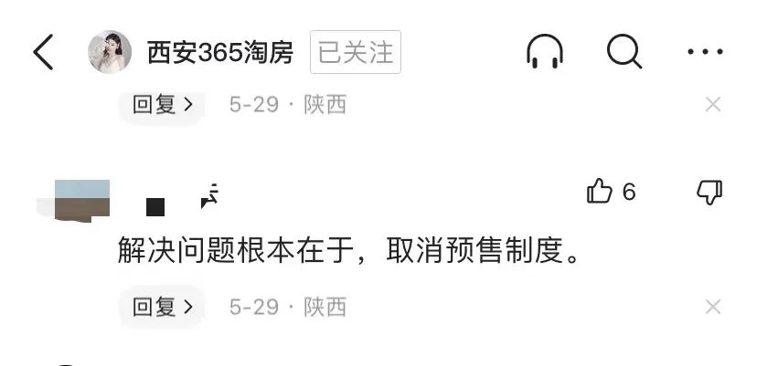 最新房地产取消限购城市,重点城市房地产限购政策