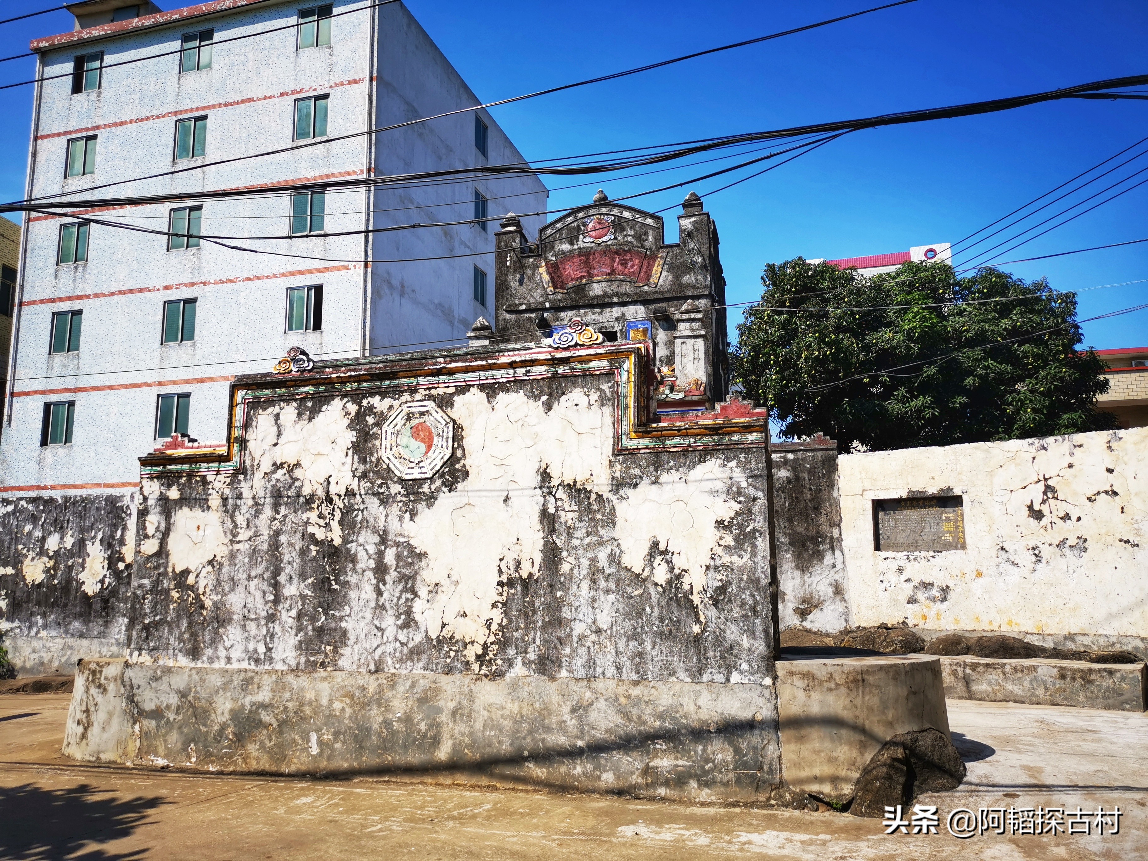 海口长流著名民国建筑，海南郑氏人文地标，主人出任广东省参议长