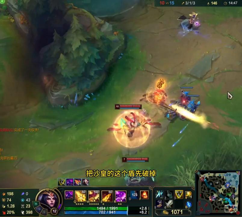 ad妖姬出三项还是吸蓝刀,卡尔妖姬cd流折磨诺手