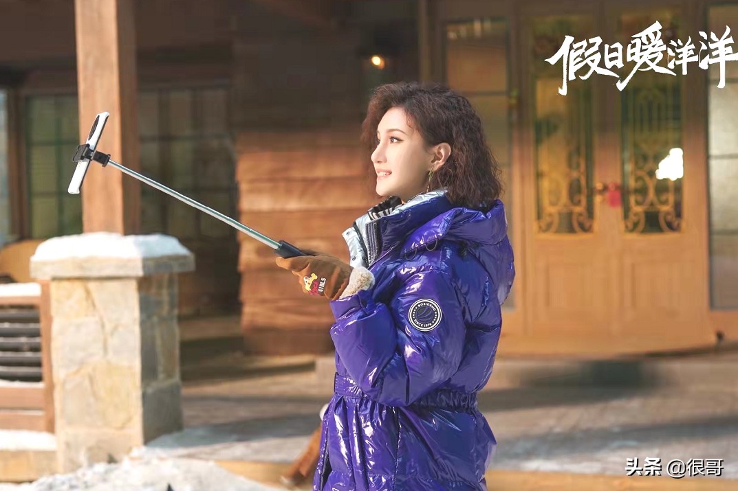 假日暖洋洋2人物关系介绍图,假日暖洋洋2里的人物