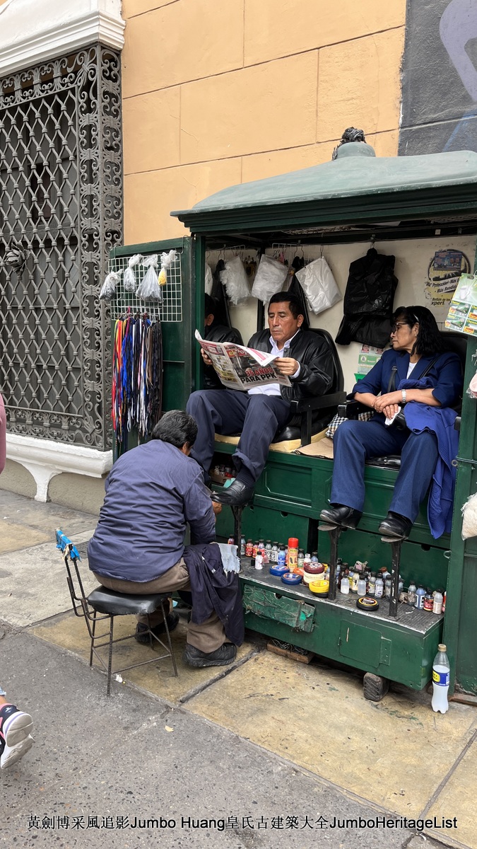 第5023回：富得像个阿根廷人，蓝花楹咖啡馆酒吧