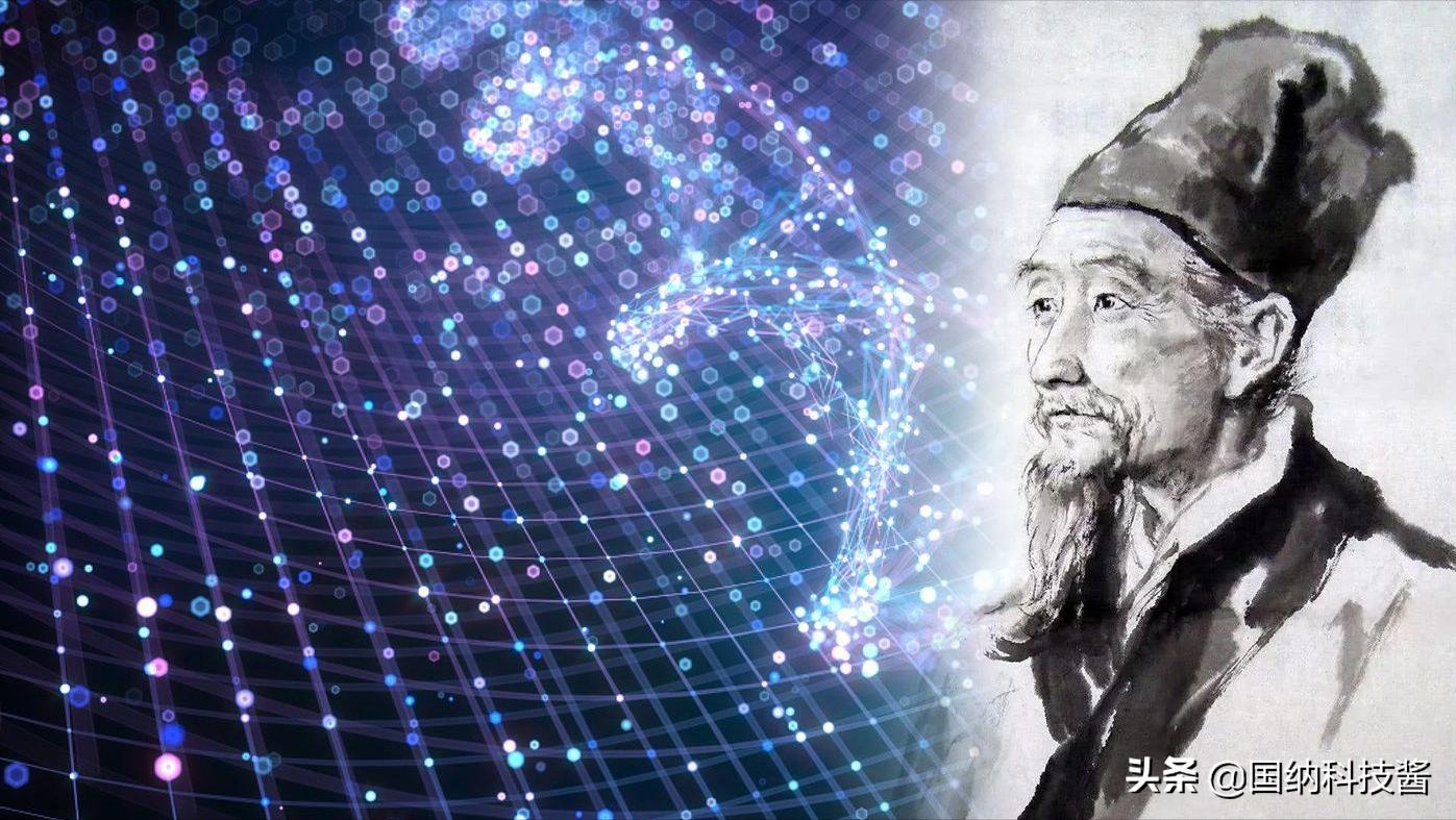 振奋人心！中国科学家通过实验确立复数客观实在性，属世界首次