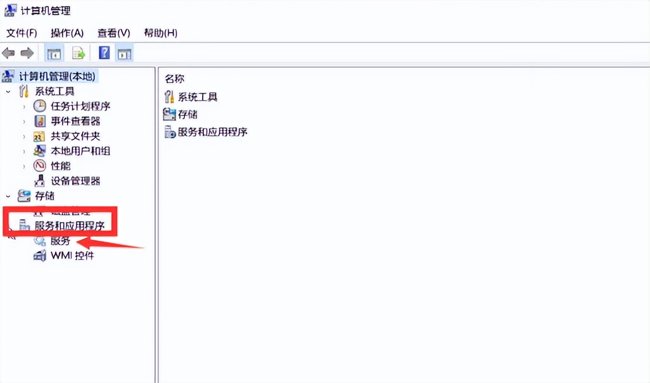 windows怎么彻底关闭自动更新,windows怎样关闭自动更新提示