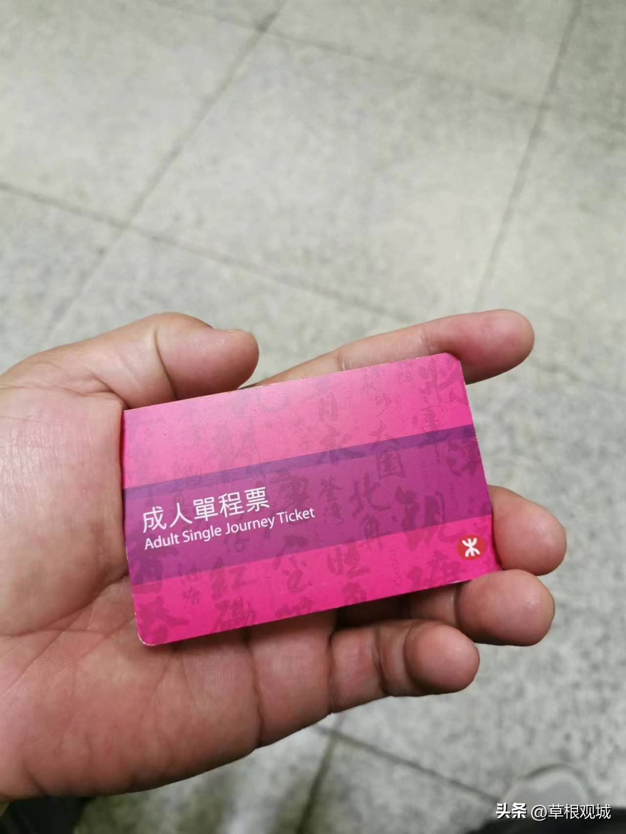 坐高铁入境香港攻略,第一次坐高铁去香港的最全流程