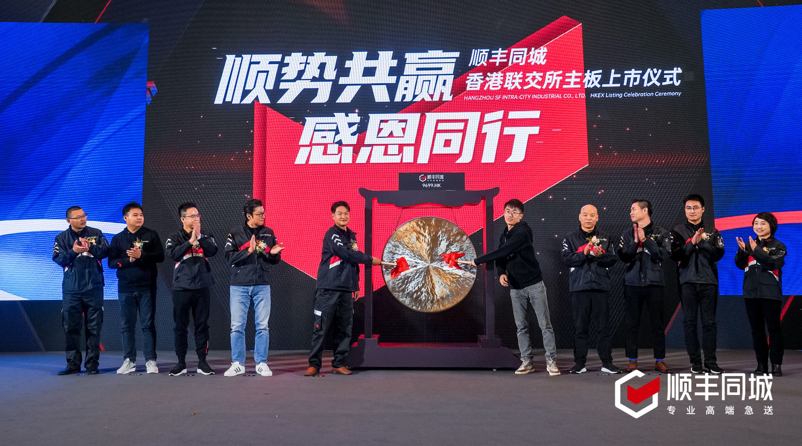 日航将与微信合作开展跨境电商支援业务，灵动科技完成C轮融资