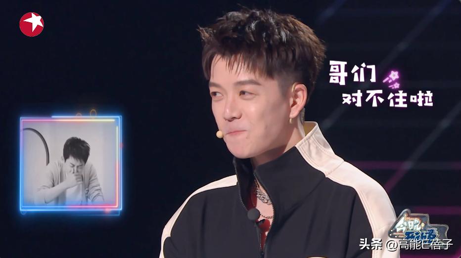 0713吐槽,0713吐槽完整版