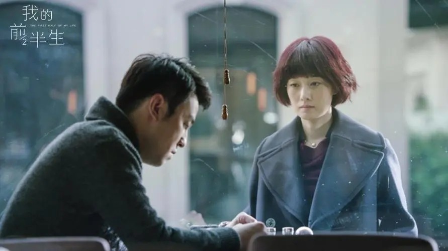 我的前半生陈俊生后悔娶凌玲,我的前半生陈俊生后悔娶凌玲了吗