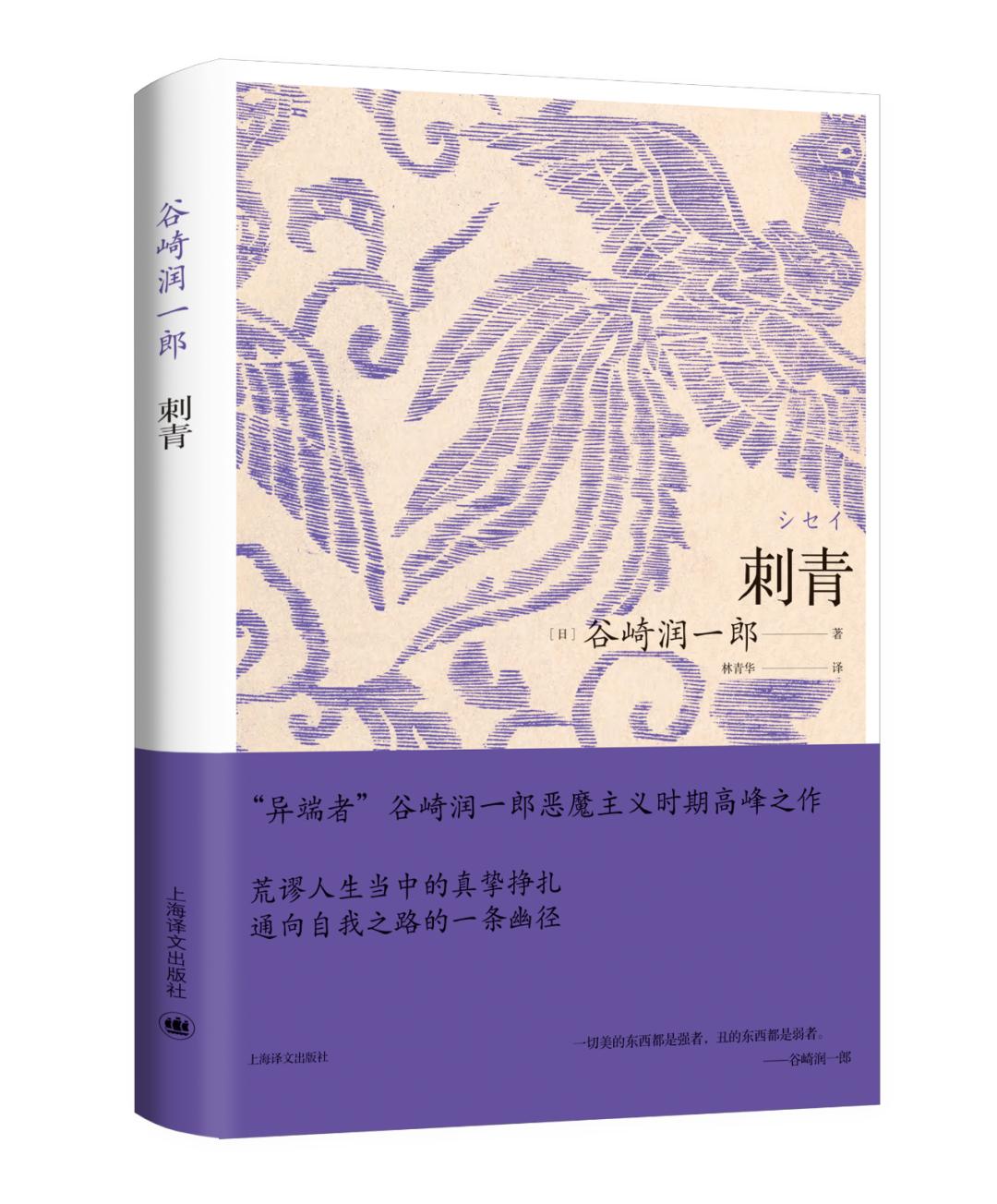 文艺书单推荐经典,文艺联合