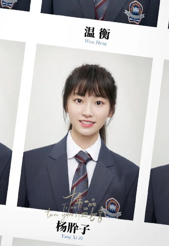 2024年有哪些值得期待的待播剧,2023年待播剧你最期待哪一部