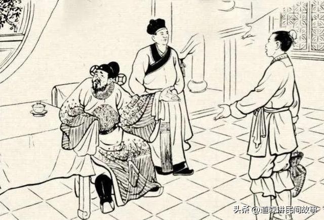 故事：丈夫耳根软，错把鱼目当珍珠，一只大黄狗试出真正兄弟情