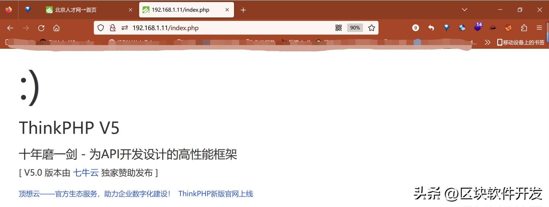 虚构组织诈骗案例,诈骗团伙被受害人策反真实案例