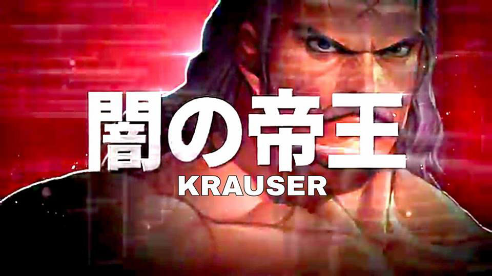 拳皇绰号,拳皇人物外号