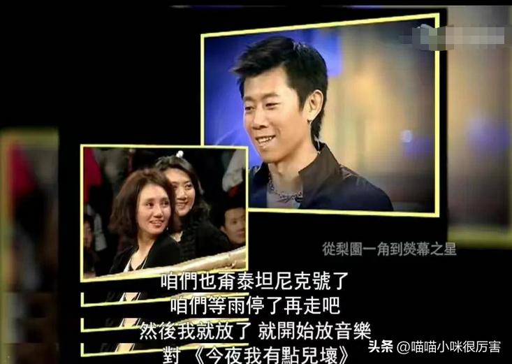 娱乐圈十位至今未婚的男明星,娱乐圈至今未婚的十位男明星