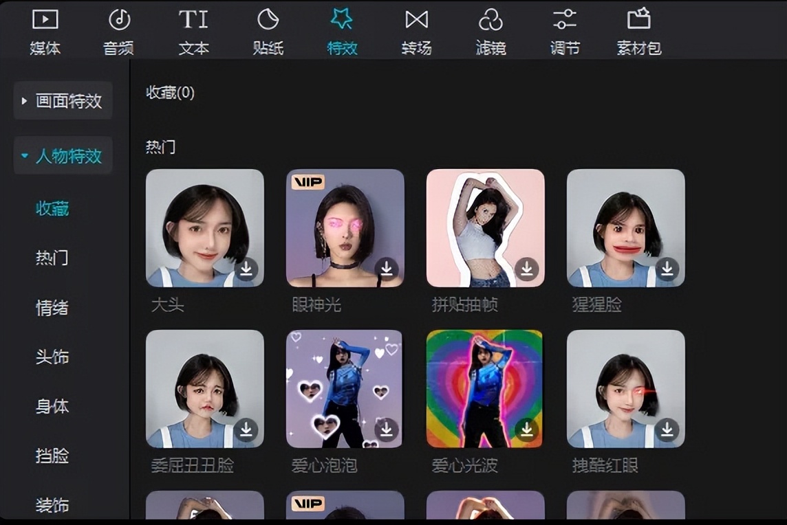 PR会被剪辑取代吗|磨金石教育热门问题解答