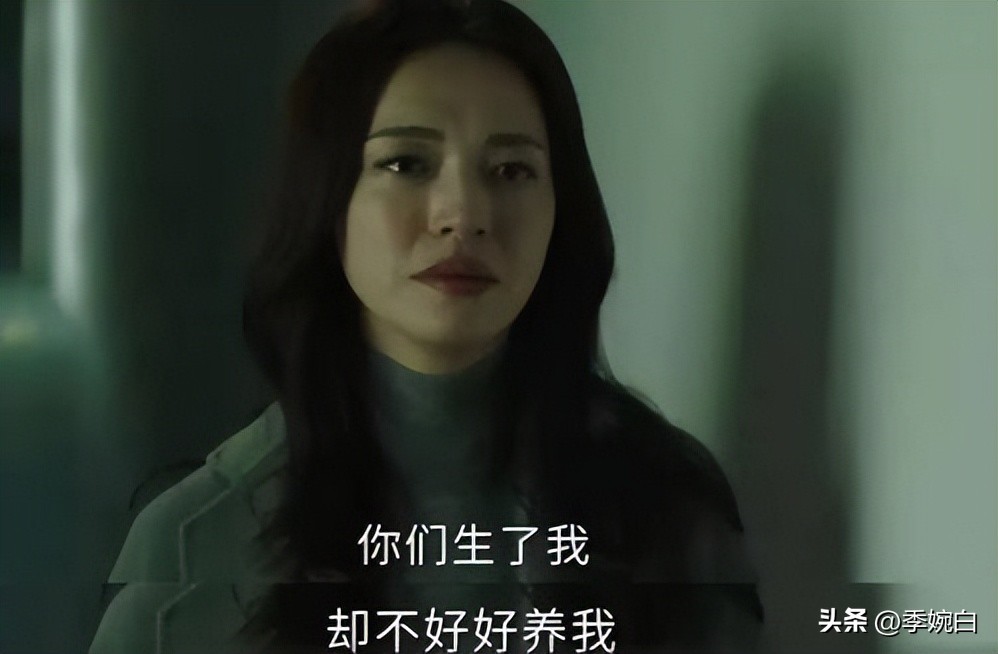 “28岁女儿下跪”事件:那双没买的200元鞋子,到底打了谁的脸?